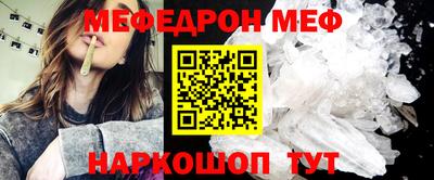 кокаин премиум Будённовск