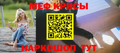 jwh Бугуруслан