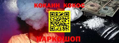 мефедрон Бузулук