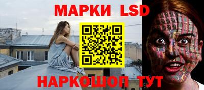 мефедрон Бузулук