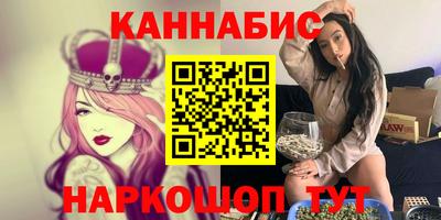кокаин премиум Будённовск