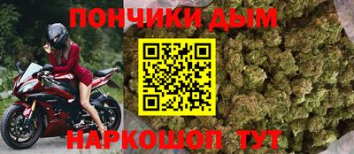 jwh Бугуруслан