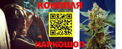 кокаин премиум Будённовск