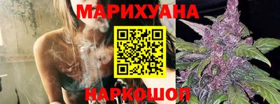 мефедрон Бузулук