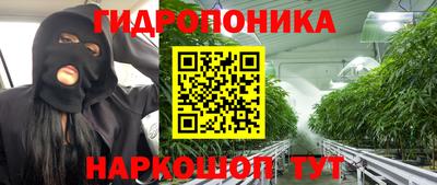 jwh Бугуруслан