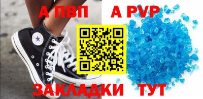 jwh Бугуруслан
