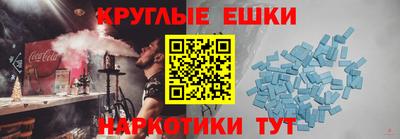 кокаин премиум Будённовск