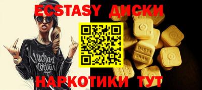 jwh Бугуруслан