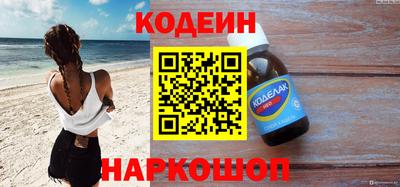 jwh Бугуруслан