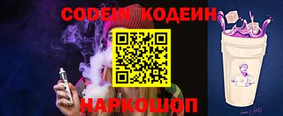 jwh Бугуруслан