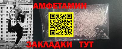 кокаин премиум Будённовск