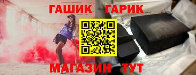 jwh Бугуруслан