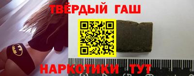 jwh Бугуруслан